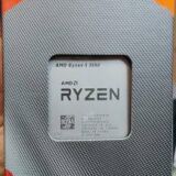 Ryzen 5 3500 6 Cores 6 Threads AM4 3.6 GHz 4.1 GHz 16 MB Cache 100-000000050