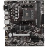 MSI B550M PRO MOTHERBOARD (AMD SOCKET AM4/RYZEN 5000, 4000G AND 3000 SERIES CPU/MAX 64GB DDR4 4600MHZ MEMORY)