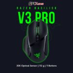 Razer Basilisk V3 Pro - Ergonomic Wireless Gaming Mouse - AP Packaging