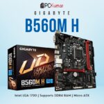 Gigabyte B560M H