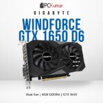Gigabyte GTX1650 4GBDDR6 GV-N1656WF2OC-4GD