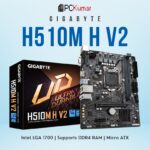 Gigabyte H510M H V2
