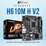 Gigabyte H610M H V2