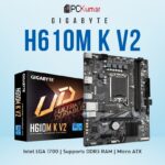 Gigabyte H610M K V2