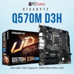 Gigabyte Q570M D3H