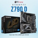Gigabyte Z790 D DDR5