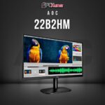 AOC 21.5" - HDMI Borderless 22B2HM