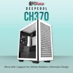 Deepcool CH370 WHITE