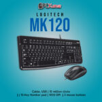 Logitech MK120 WIRED COMBO