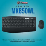 Logitech MK850 WIRELESS COMBO