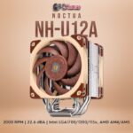 NOCTUA NH-U12A CPU COOLER