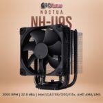 NOCTUA NH-U9S CH.BK CPU COOLER