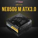 Antec NE850G M ATX3.0