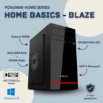 Home Basics Ryzen 5 PC