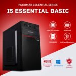 PC Kumar Intel i5 Essential Basic PC