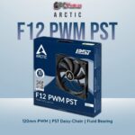 Arctic F12 PWM PST black case fan with a 120mm frame and a 4-pin PWM connector plus pass-through cable.