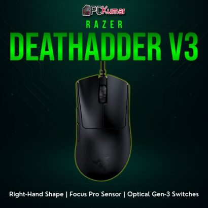 Razer DeathAdder V3 wired gaming mouse in black, showcasing a gently contoured shape for comfortable palm or claw grip.