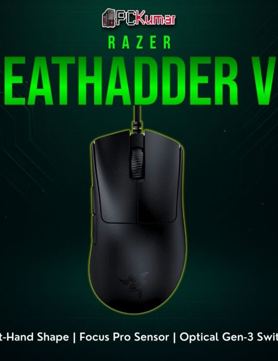Razer DeathAdder V3 wired gaming mouse in black, showcasing a gently contoured shape for comfortable palm or claw grip.