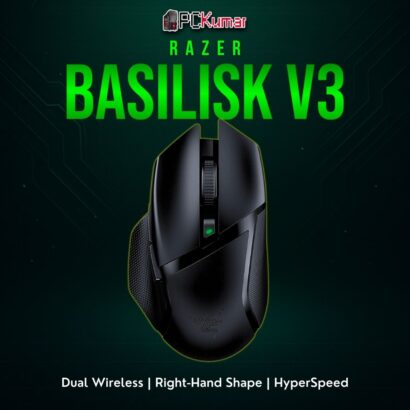 Razer Basilisk V3 X HyperSpeed mouse featuring an adjustable side thumb rest and quick wireless connectivity for gaming.