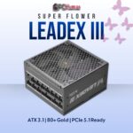 SUPER FLOWER LEADEX III SF‑850F14GL(GE)