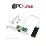 M.2 B+M AQC107 Single-10G mGig RJ45 Server NIC