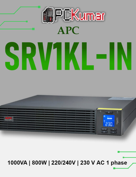 SRV1KL-IN