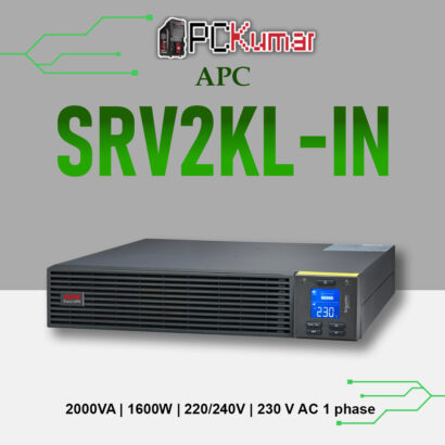 SRV2KL-IN