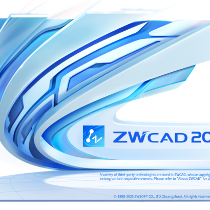 ZWCAD Standard 2026 2D CAD software product image