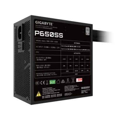 Gigabyte GP-P650SS Silver