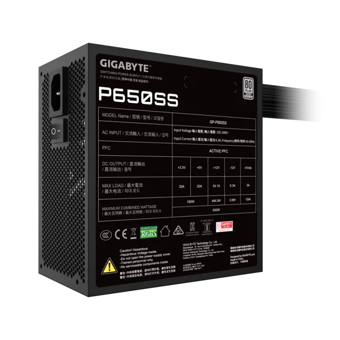 Gigabyte GP-P650SS Silver