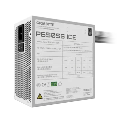 Gigabyte GP-P650SS Silver ICE