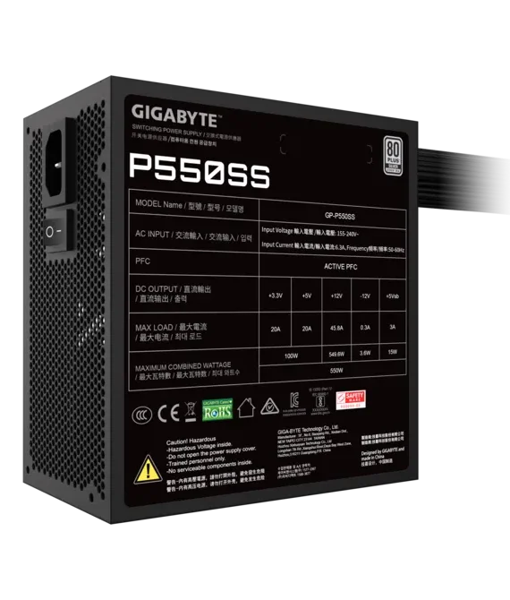 Gigabyte GP-P550SS Silver