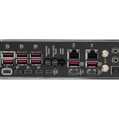 MSI MEG Z890 GODLIKE