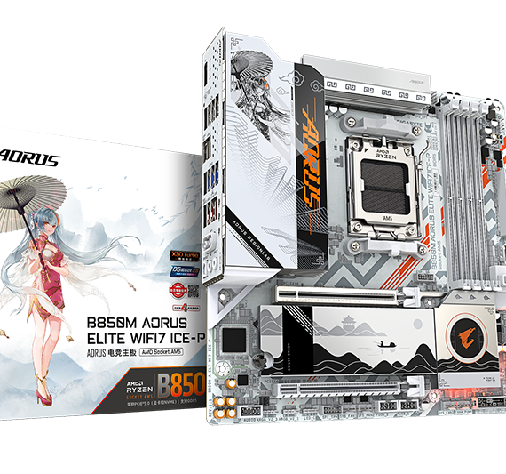 Gigabyte B850M AORUS ELITE WIFI7 ICE-P