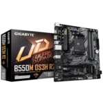 GIGABYTE B550M DS3H R2